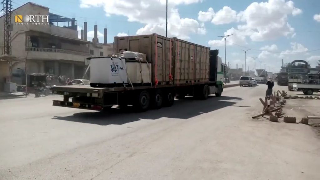 ABD, YPG/PKK işgalindeki bölgelere sevkiyatını artırdı
