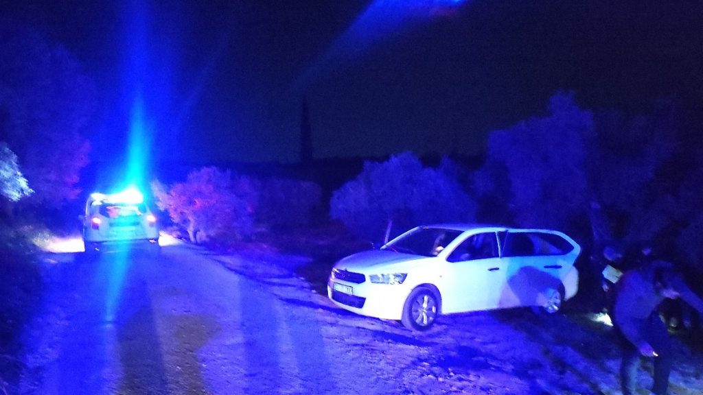 Aydın’da silahlı kavga: 3 yaralı