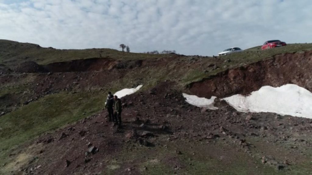 Elazığ’da doğalgaz rezervi bulundu
