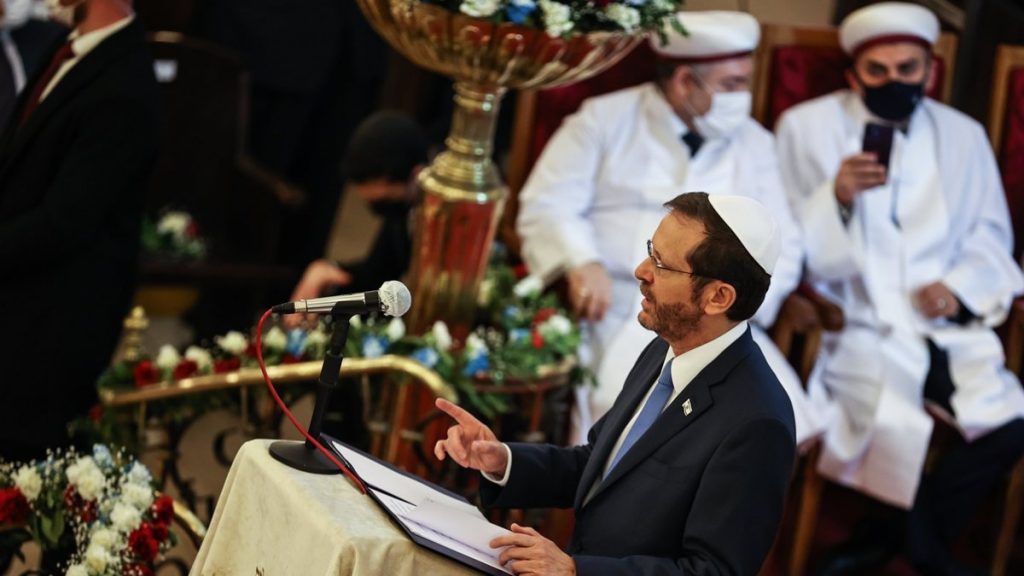 İsrail Cumhurbaşkanı Herzog, İstanbul’da dua törenine katıldı