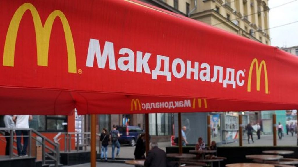 McDonald’s Rusya’daki restoranlarını kapatıyor