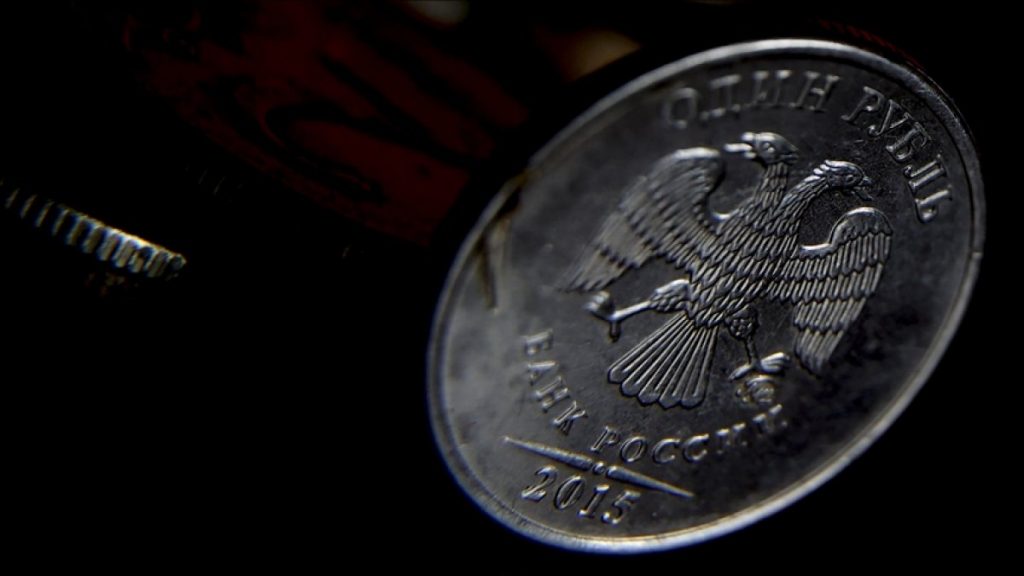 Rusya, artık Uluslararası Ödemeler Bankası’na erişemeyecek