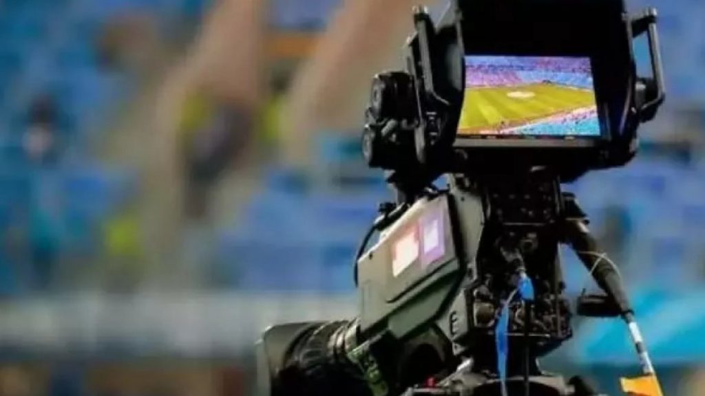 Yayıncı kuruluştan ihale açıklaması