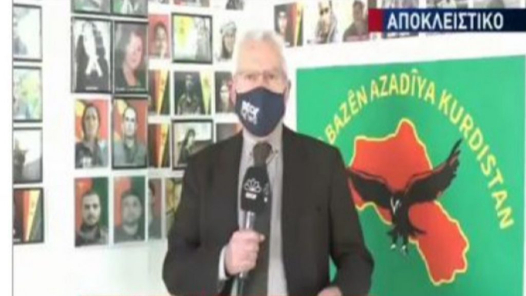 Yunanistan medyası, Lavrion Kampı’ndaki PKK faaliyetlerini görüntüledi