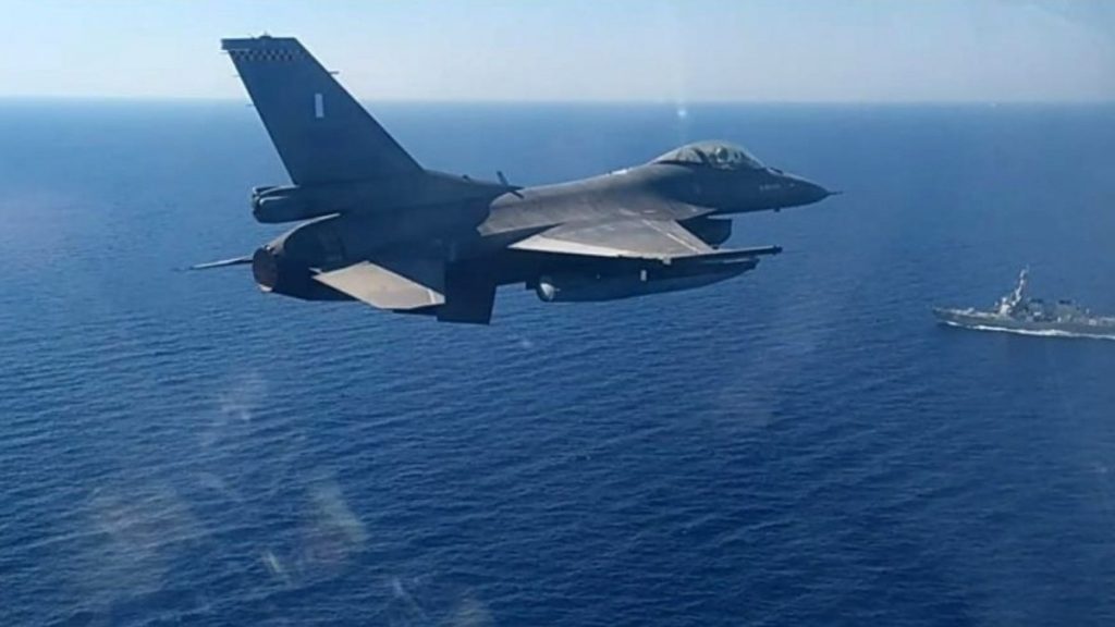 Yunanistan’da askeri tatbikat düzenlenecek