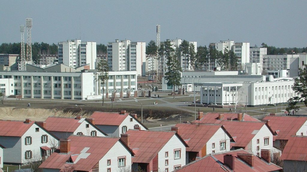 Rusya, Ukrayna’nın Slavutıç kentini işgal etti