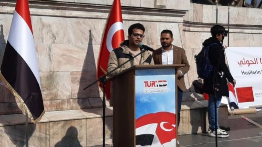 Yemen’de Husilerin işlediği suçlara karşı protesto açıklaması